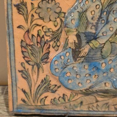 LOT 30D: A Pair Of Antique/Vintage Persian Style Tiles