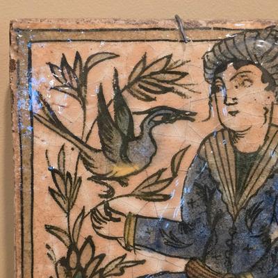 LOT 30D: A Pair Of Antique/Vintage Persian Style Tiles