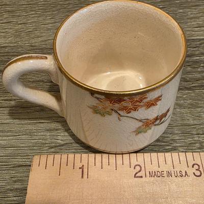 LOT 31D: Vintage Japanese Koshida Tea Set, Teapot, Lidded Sugar Bowl & Creamer, 6 Cups & 5 Saucers