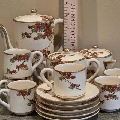 LOT 31D: Vintage Japanese Koshida Tea Set, Teapot, Lidded Sugar Bowl & Creamer, 6 Cups & 5 Saucers