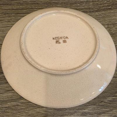 LOT 31D: Vintage Japanese Koshida Tea Set, Teapot, Lidded Sugar Bowl & Creamer, 6 Cups & 5 Saucers