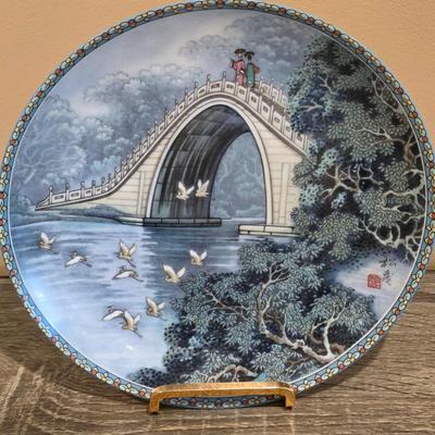 LOT 36D: Set of 3 Vintage Jingdezhen Porcelain Plates In Original Boxes