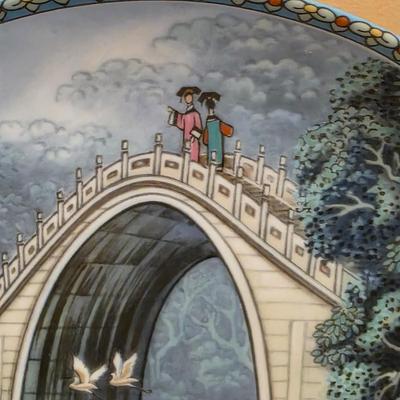 LOT 36D: Set of 3 Vintage Jingdezhen Porcelain Plates In Original Boxes