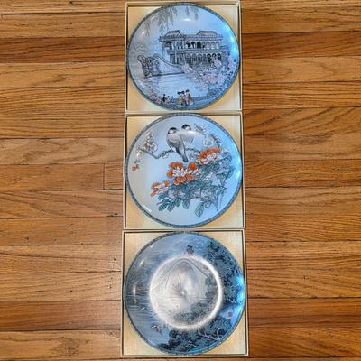 LOT 36D: Set of 3 Vintage Jingdezhen Porcelain Plates In Original Boxes