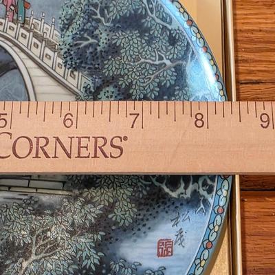 LOT 36D: Set of 3 Vintage Jingdezhen Porcelain Plates In Original Boxes