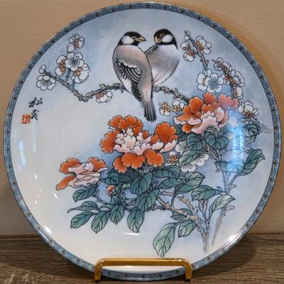 LOT 36D: Set of 3 Vintage Jingdezhen Porcelain Plates In Original Boxes