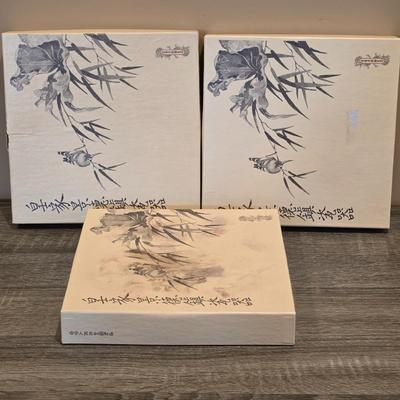 LOT 36D: Set of 3 Vintage Jingdezhen Porcelain Plates In Original Boxes