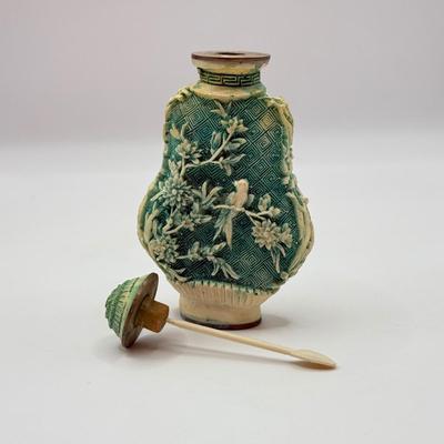 LOT 49D: Antique Carved Chinese Snuff Bottles