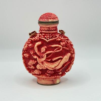 LOT 49D: Antique Carved Chinese Snuff Bottles