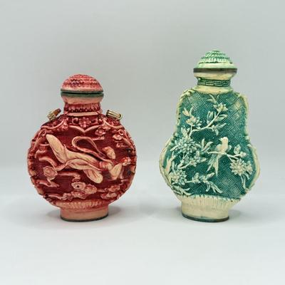 LOT 49D: Antique Carved Chinese Snuff Bottles
