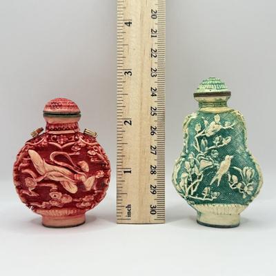 LOT 49D: Antique Carved Chinese Snuff Bottles