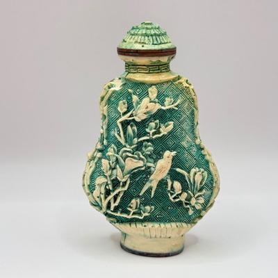LOT 49D: Antique Carved Chinese Snuff Bottles