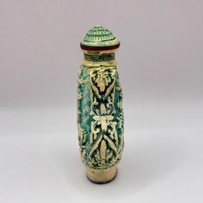 LOT 49D: Antique Carved Chinese Snuff Bottles