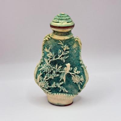 LOT 49D: Antique Carved Chinese Snuff Bottles