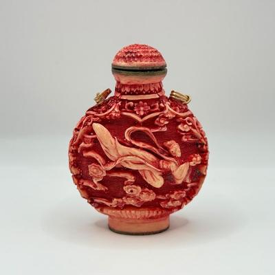 LOT 49D: Antique Carved Chinese Snuff Bottles
