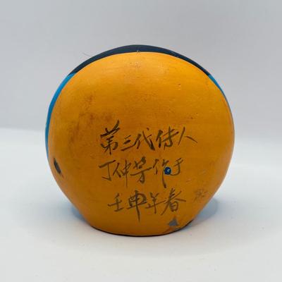 LOT 73K: “Aya” Kimmidoll, Vintage Clay Paperweight & Vintage Japanese Salt Dishes