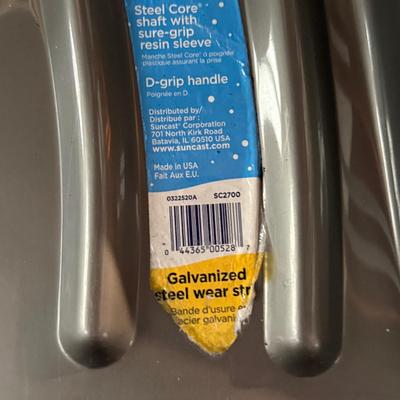 LOT 125G: Collection Of Snow Shovels