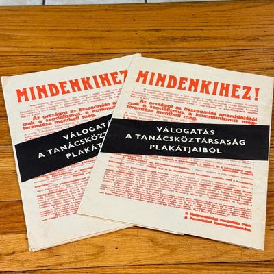 LOT 145W: 1970s Reproductions of Hungarian Soviet Propaganda from 1919