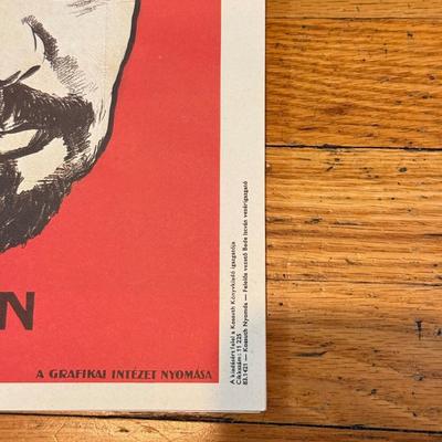 LOT 145W: 1970s Reproductions of Hungarian Soviet Propaganda from 1919