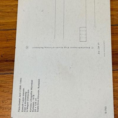 LOT 145W: 1970s Reproductions of Hungarian Soviet Propaganda from 1919