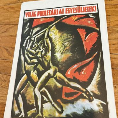 LOT 145W: 1970s Reproductions of Hungarian Soviet Propaganda from 1919
