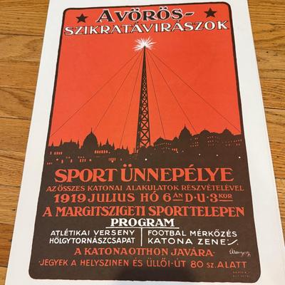 LOT 145W: 1970s Reproductions of Hungarian Soviet Propaganda from 1919