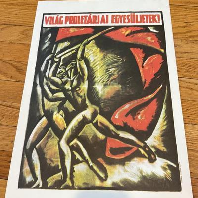LOT 145W: 1970s Reproductions of Hungarian Soviet Propaganda from 1919