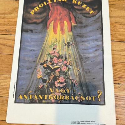 LOT 145W: 1970s Reproductions of Hungarian Soviet Propaganda from 1919