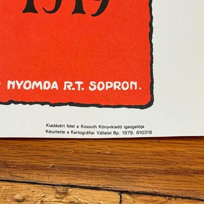 LOT 145W: 1970s Reproductions of Hungarian Soviet Propaganda from 1919