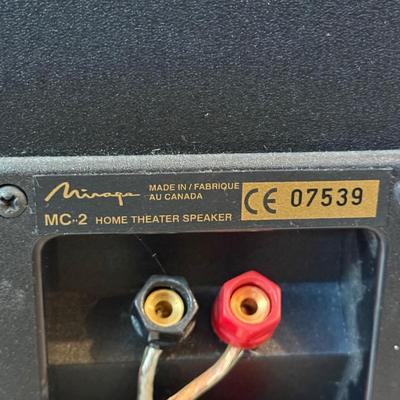 LOT 157L: Mirage MC-2 Home Theater Speaker