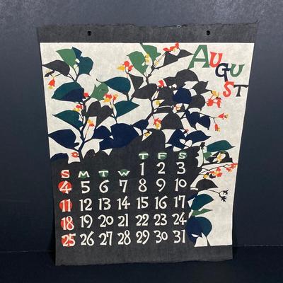 LOT 167: Vintage Beautifully Crafted 1968 Asian Themed Calendar