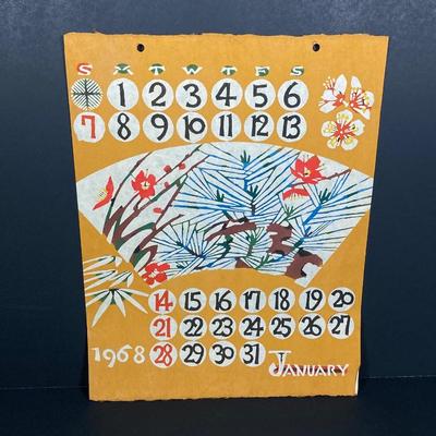 LOT 167: Vintage Beautifully Crafted 1968 Asian Themed Calendar