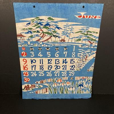 LOT 167: Vintage Beautifully Crafted 1968 Asian Themed Calendar
