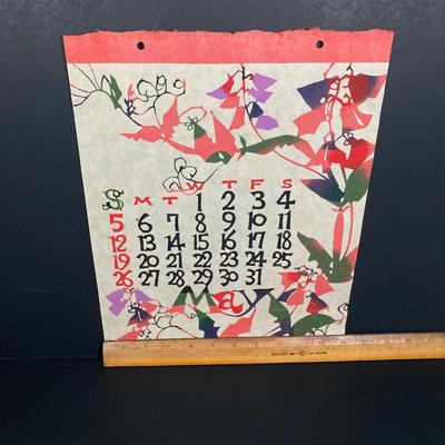 LOT 167: Vintage Beautifully Crafted 1968 Asian Themed Calendar
