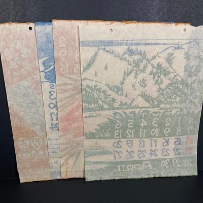 LOT 167: Vintage Beautifully Crafted 1968 Asian Themed Calendar