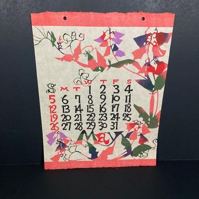 LOT 167: Vintage Beautifully Crafted 1968 Asian Themed Calendar