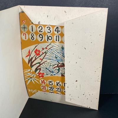 LOT 167: Vintage Beautifully Crafted 1968 Asian Themed Calendar