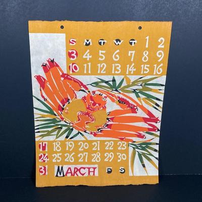 LOT 167: Vintage Beautifully Crafted 1968 Asian Themed Calendar