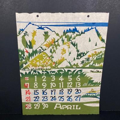 LOT 167: Vintage Beautifully Crafted 1968 Asian Themed Calendar