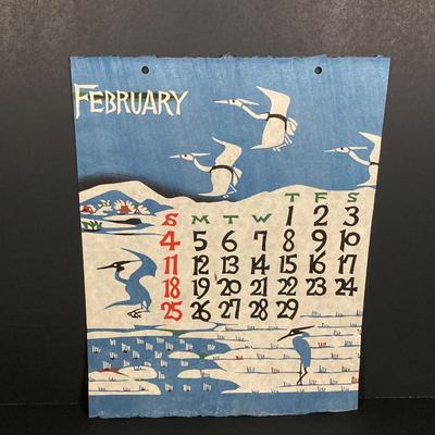 LOT 167: Vintage Beautifully Crafted 1968 Asian Themed Calendar