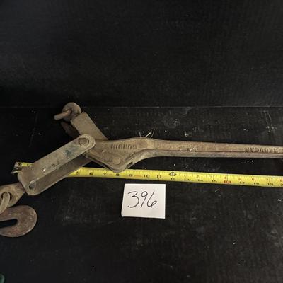 Load Chain Binder