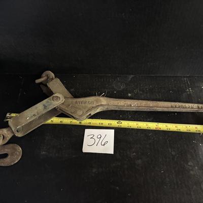 Load Chain Binder