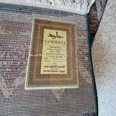 Made in Egypt patterned rug (there are two matching!)