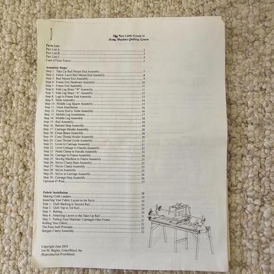 Little Gracie II Home Machine Quilting System (BO-JS)