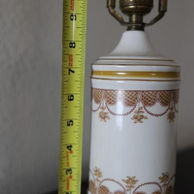 Vintage Mid Century Table Lamp