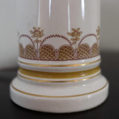 Vintage Mid Century Table Lamp