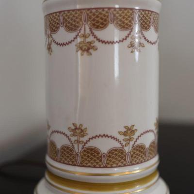 Vintage Mid Century Table Lamp