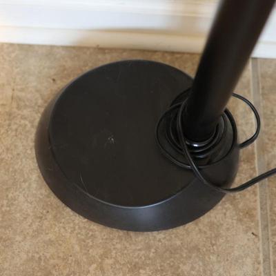 Adjustable Floor Lamp