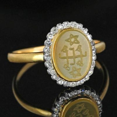 Antique 21K Gold Diamond Halo Chalcedony Baha'i Intaglio Ring