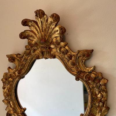Ornate Gold Gilt Framed Wall Mirror